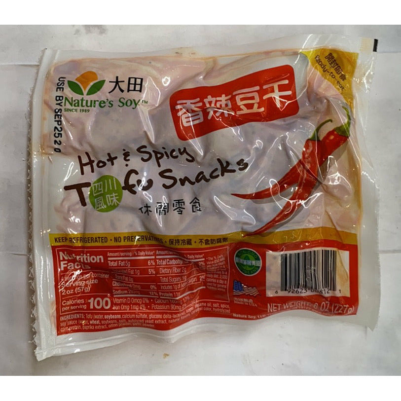 Datian - Spicy Dried Tofu 8oz