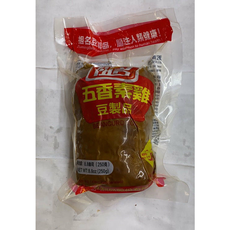 Zuming - Five-Spice Vegetarian Chicken 8.8 oz
