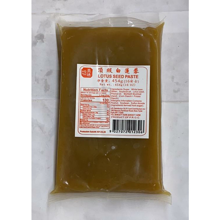Fang Meiwei Premium White Lotus Seed Paste 16 oz