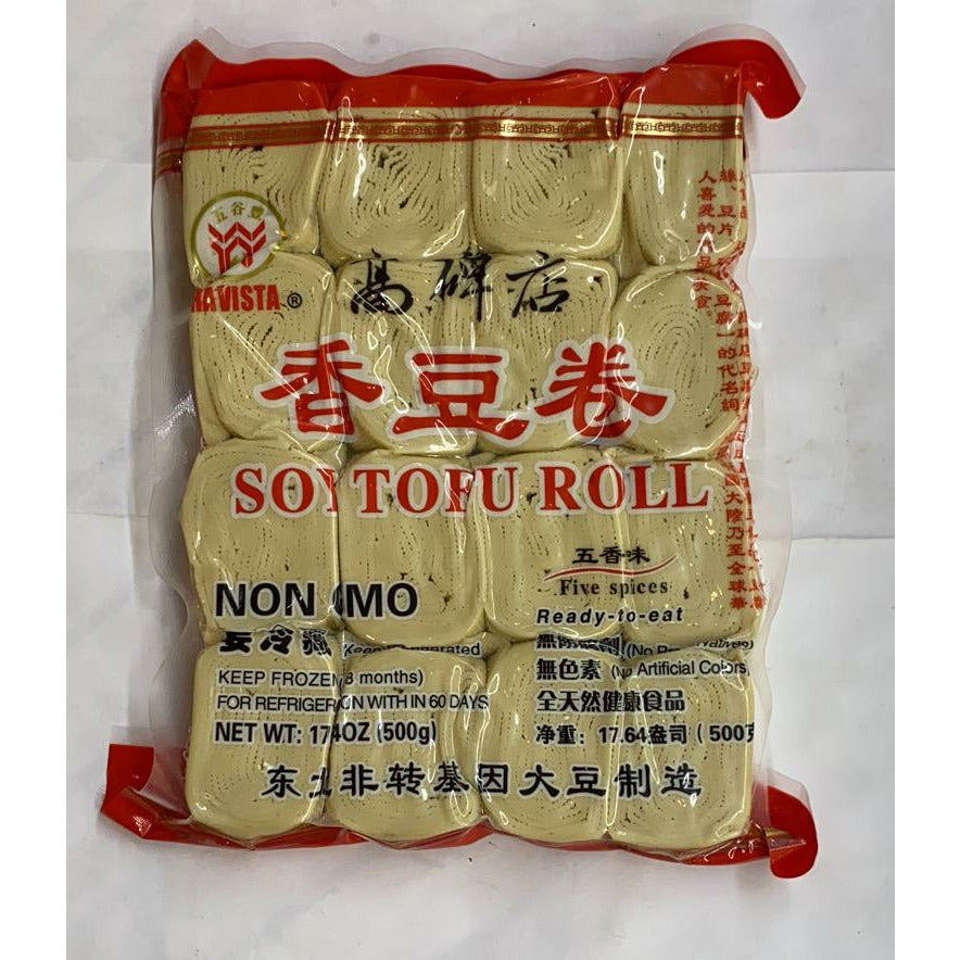 Wugu Feng - Gaobeidian Fragrant Bean Roll (Five-Spice Flavor) 17.6 oz