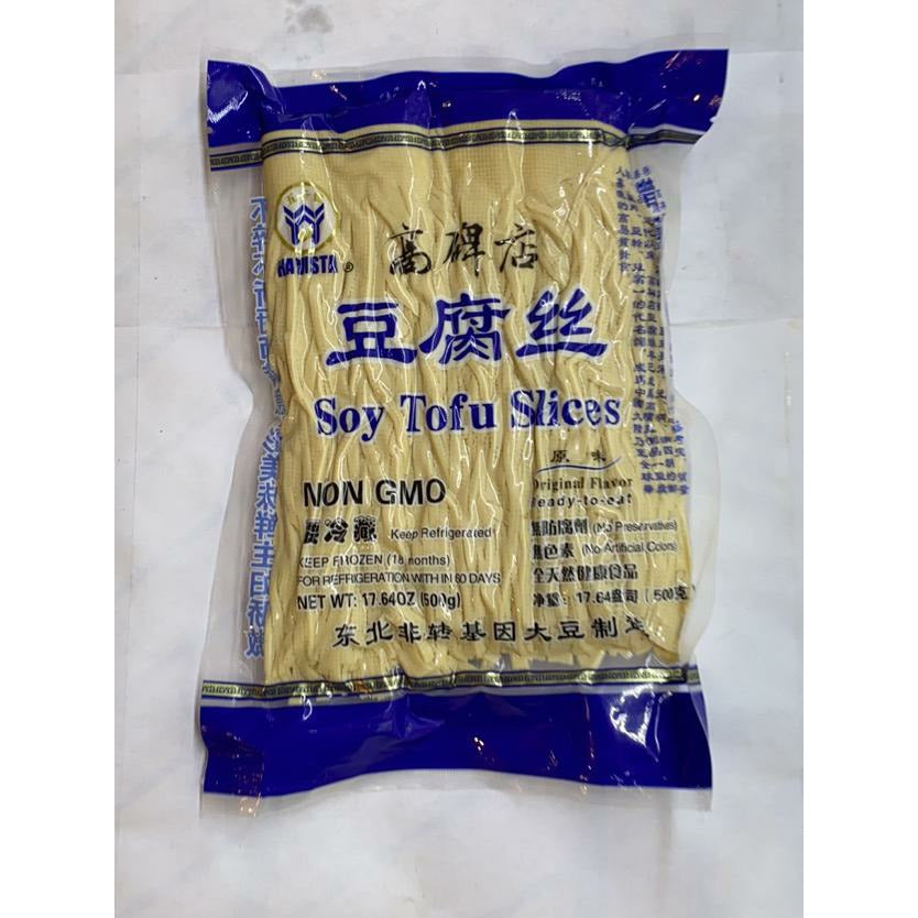 Wugufeng - Gaobeidian Tofu Strips (Original Flavor) 17.6 oz Blue Bag