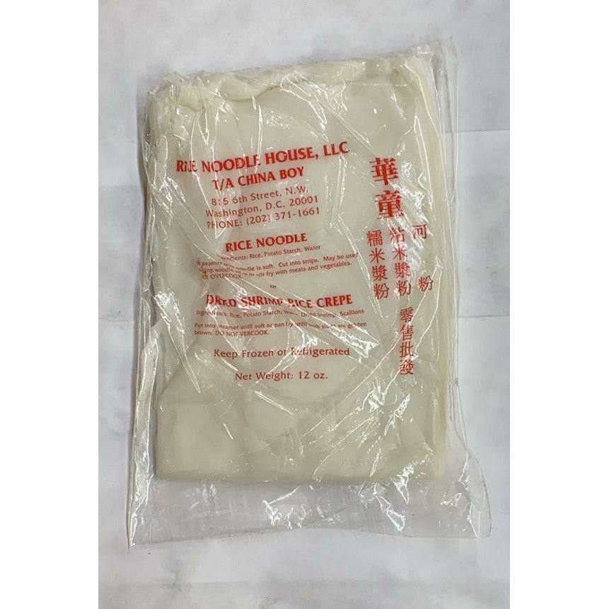 Hua Tong Rice Noodles 12oz