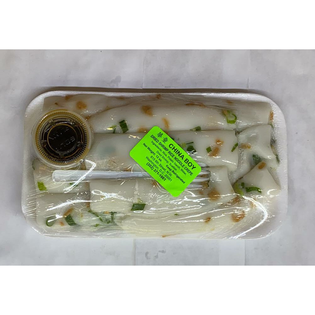 Huatong Shrimp Rice Rolls 12oz