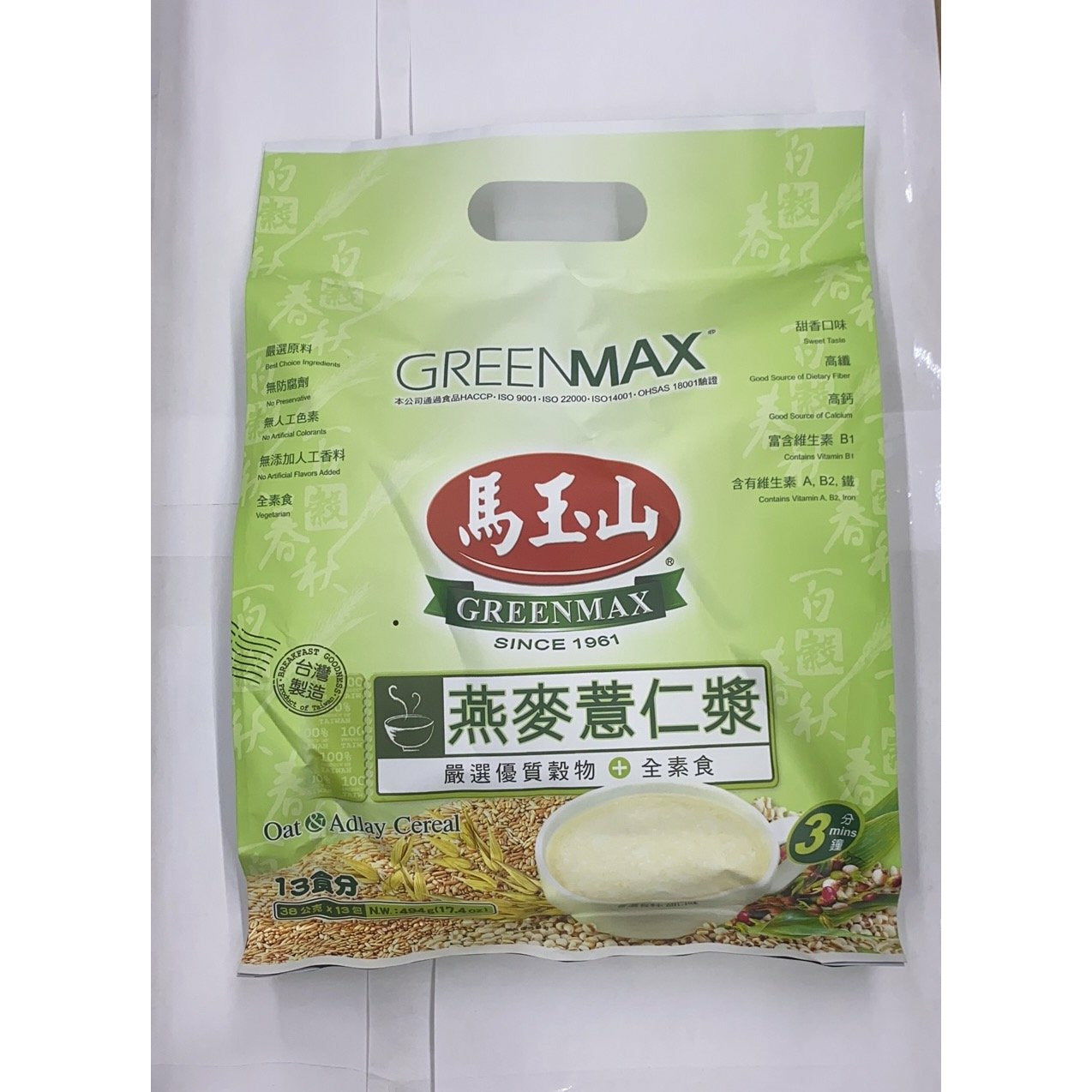 Ma Yushan Oat and Job's Tears Milk 360g 10#
