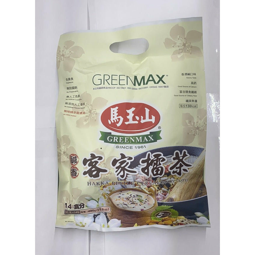 Ma Yu Shan Savory Hakka Lei Cha 490g 10#