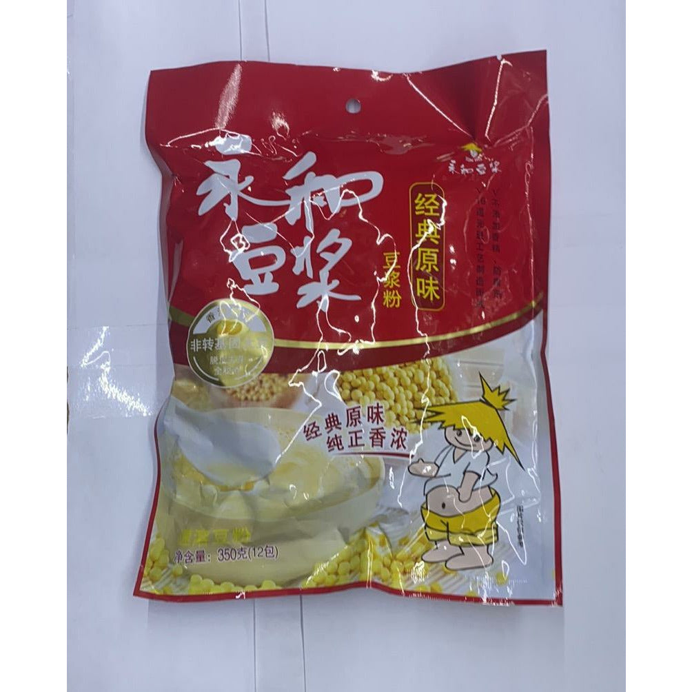 Yonghe Soy Milk Classic Original Flavor Soy Milk Powder 350g 10#