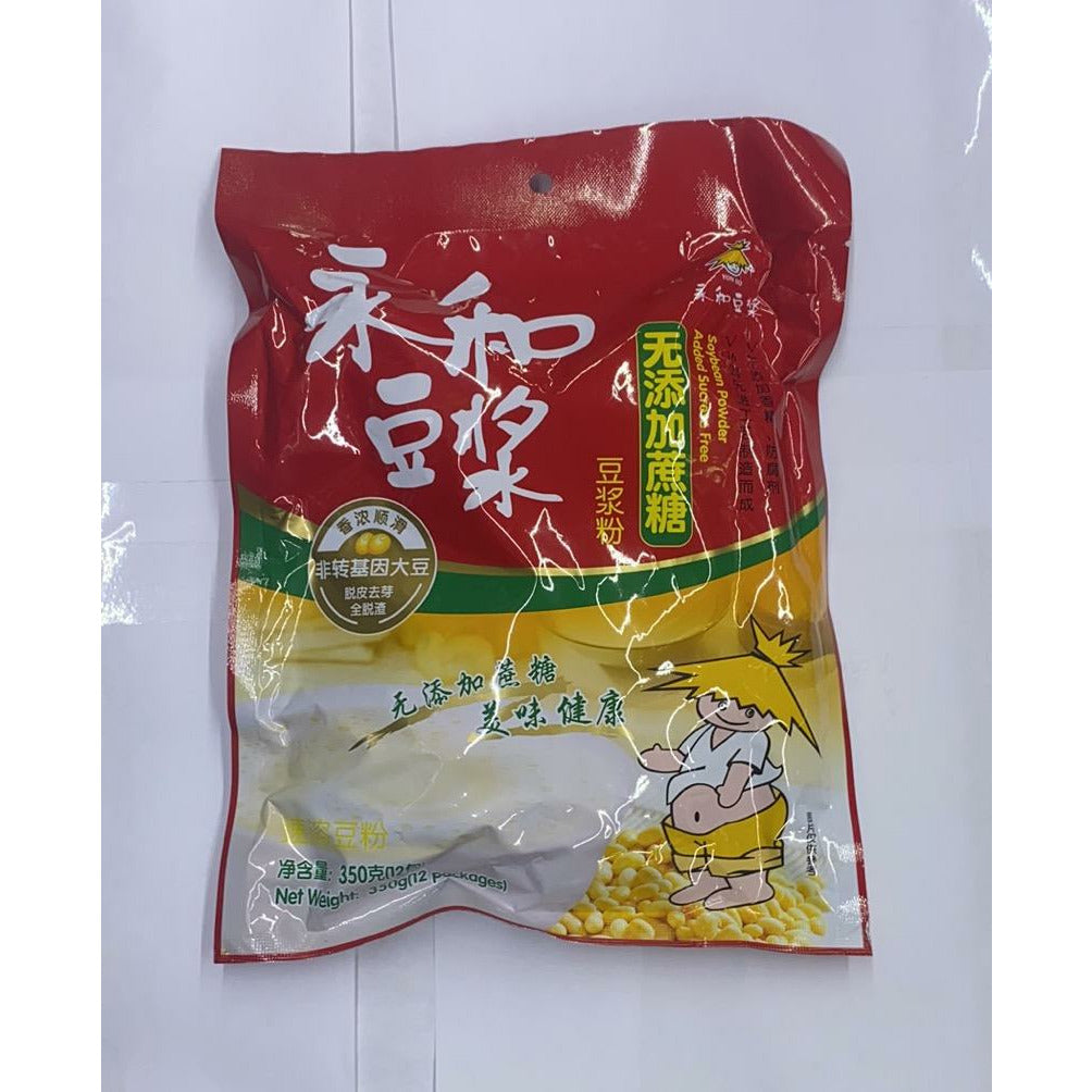 Yonghe Soy Milk No Added Cane Sugar Soy Milk Powder 350g 10#