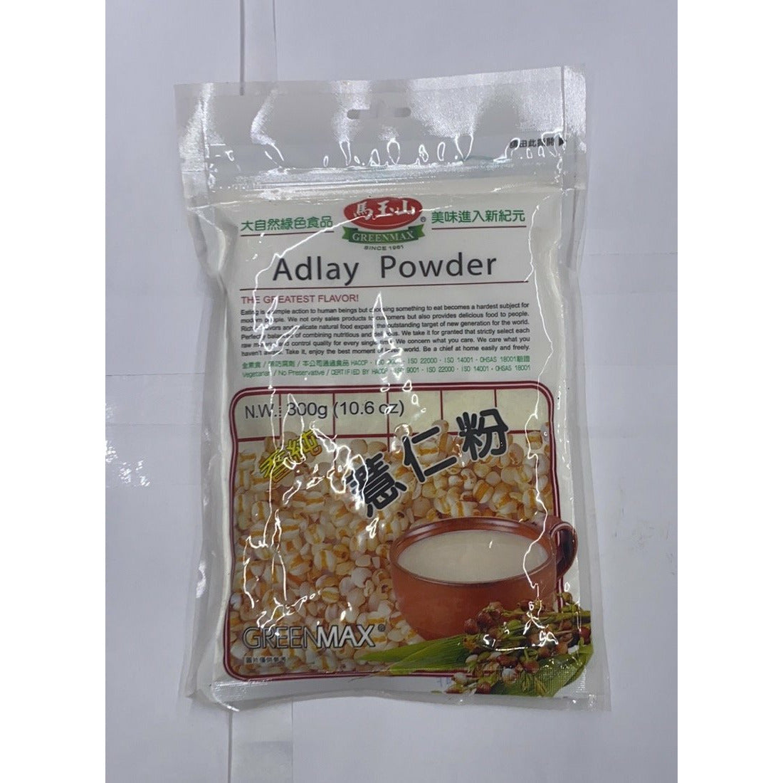 Ma Yu Shan Job's Tears Powder 300g 10#