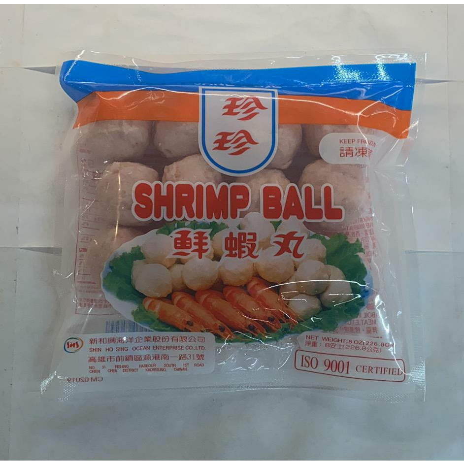 Zhenzhen Fresh Shrimp Balls 8 oz