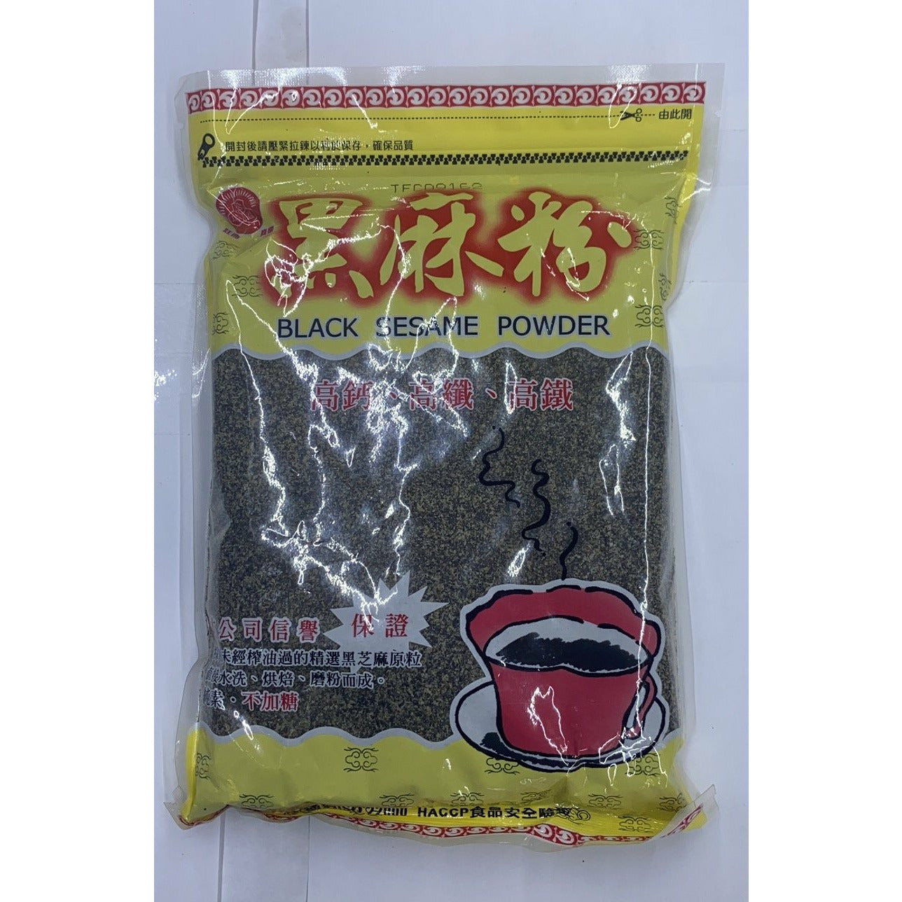 Jinruiyi Black Sesame Powder 300g 10#