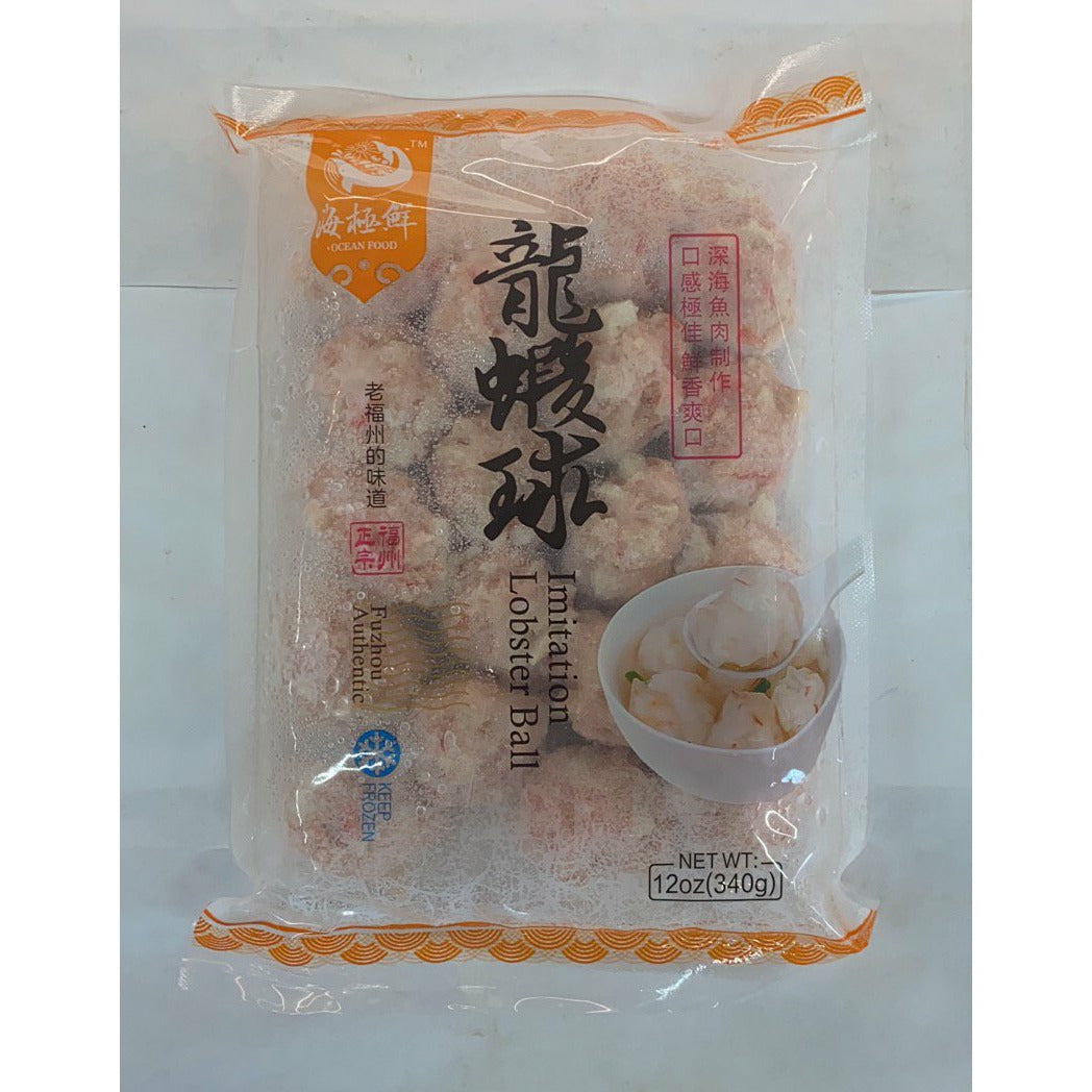 Haiji Fresh Lobster Balls 12 oz