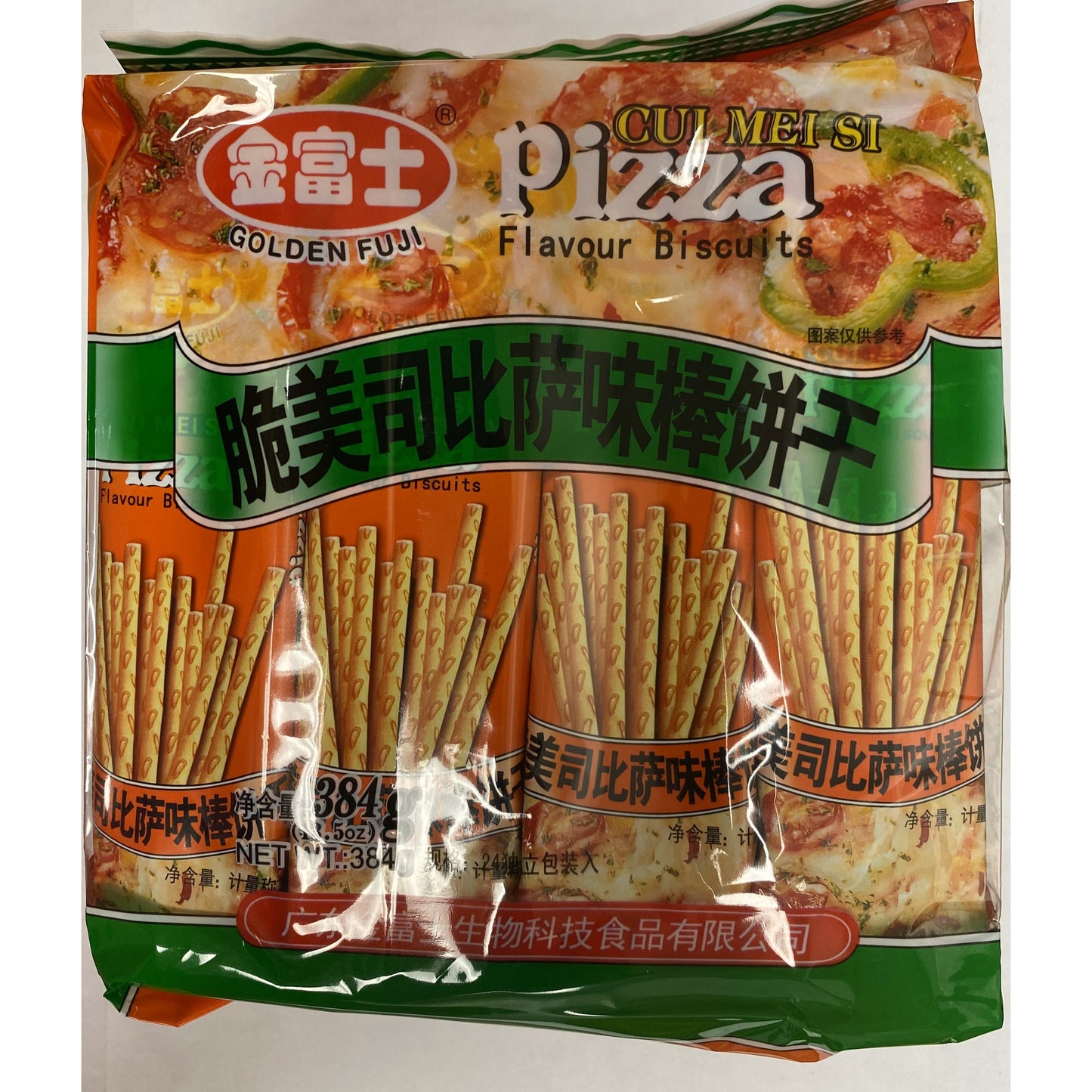 Crispy Pizza Flavor Stick Biscuits (384g) 24 Packs