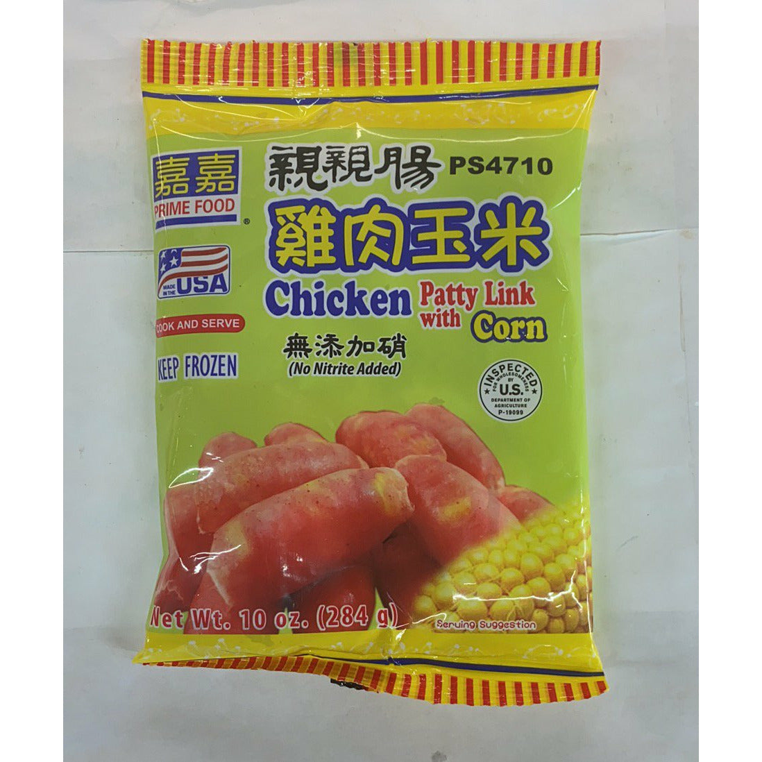 Jiajia Qinqin Chicken Corn Sausage 10 oz