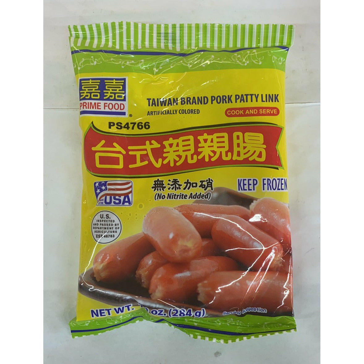 Jia Jia - Desktop Kissing Sausage 10oz