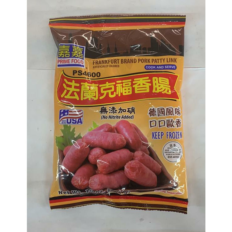 Jiajia - Frankfurt Sausage 10oz