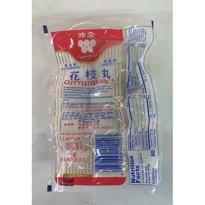 Weiquan Cuttlefish Balls 8 oz