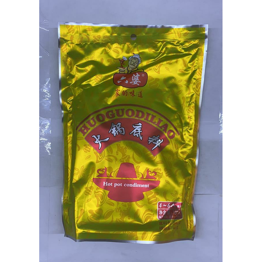Liu Po Hot Pot Base 580g (Yellow Packaging)