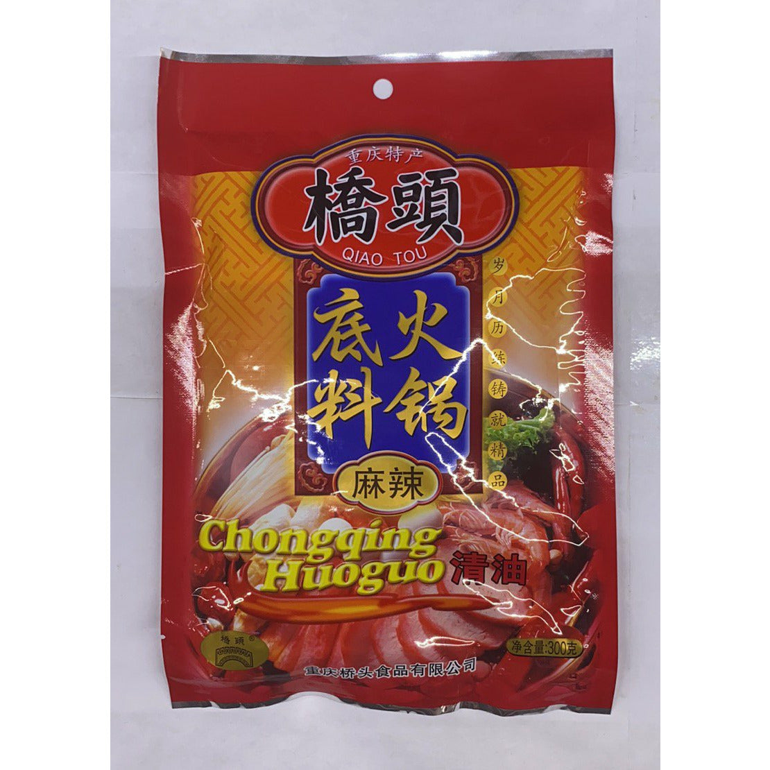 Qiao Tou Hot Pot Base 300g