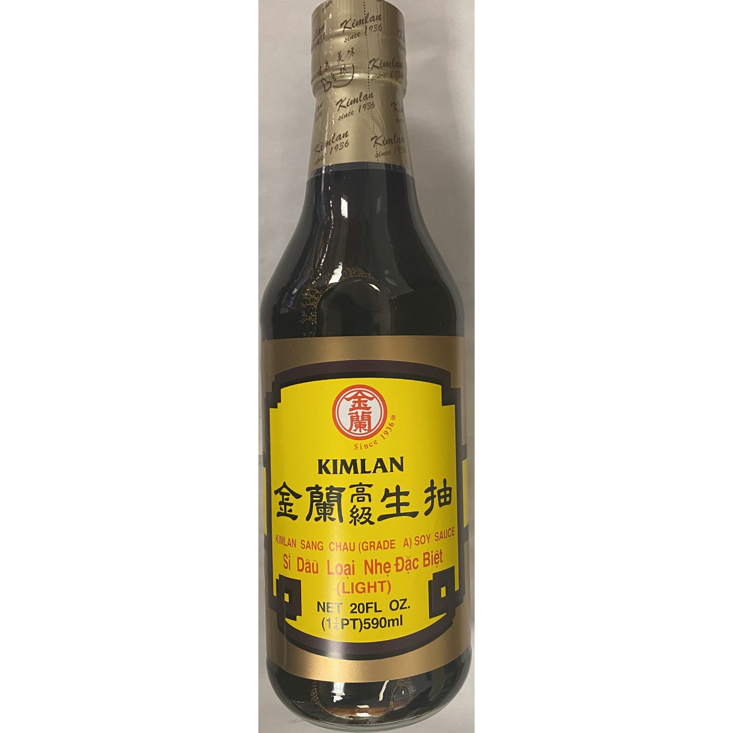 Jinlan Premium Light Soy Sauce