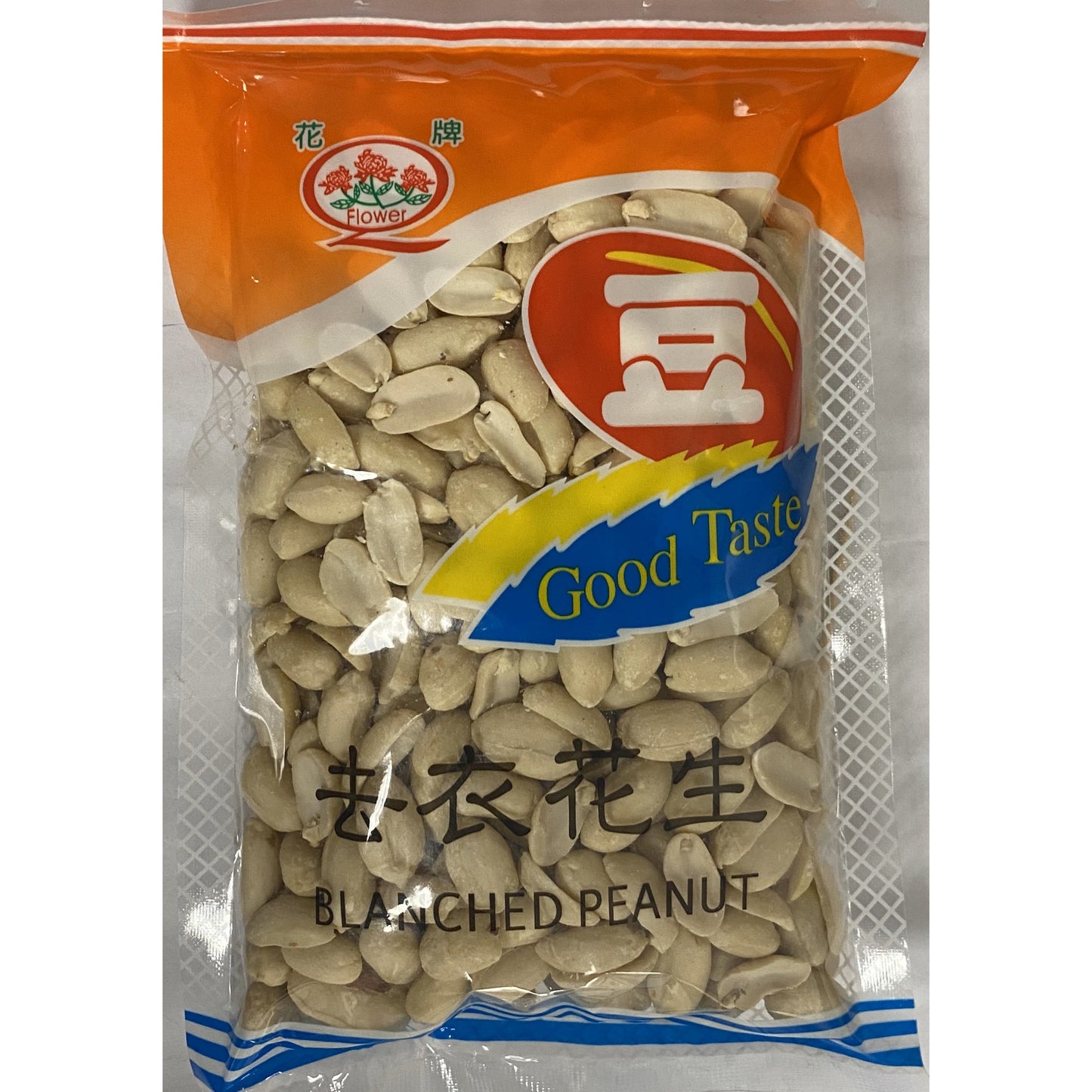 Shelled Peanuts