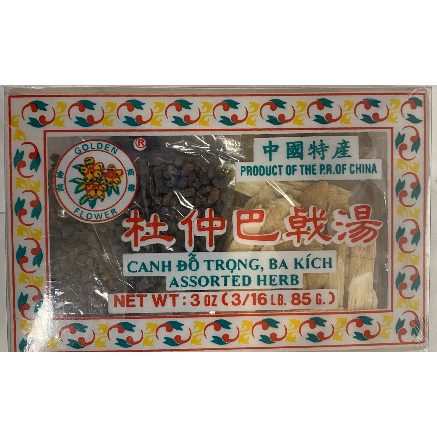 Jinhua Eucommia Bark Soup