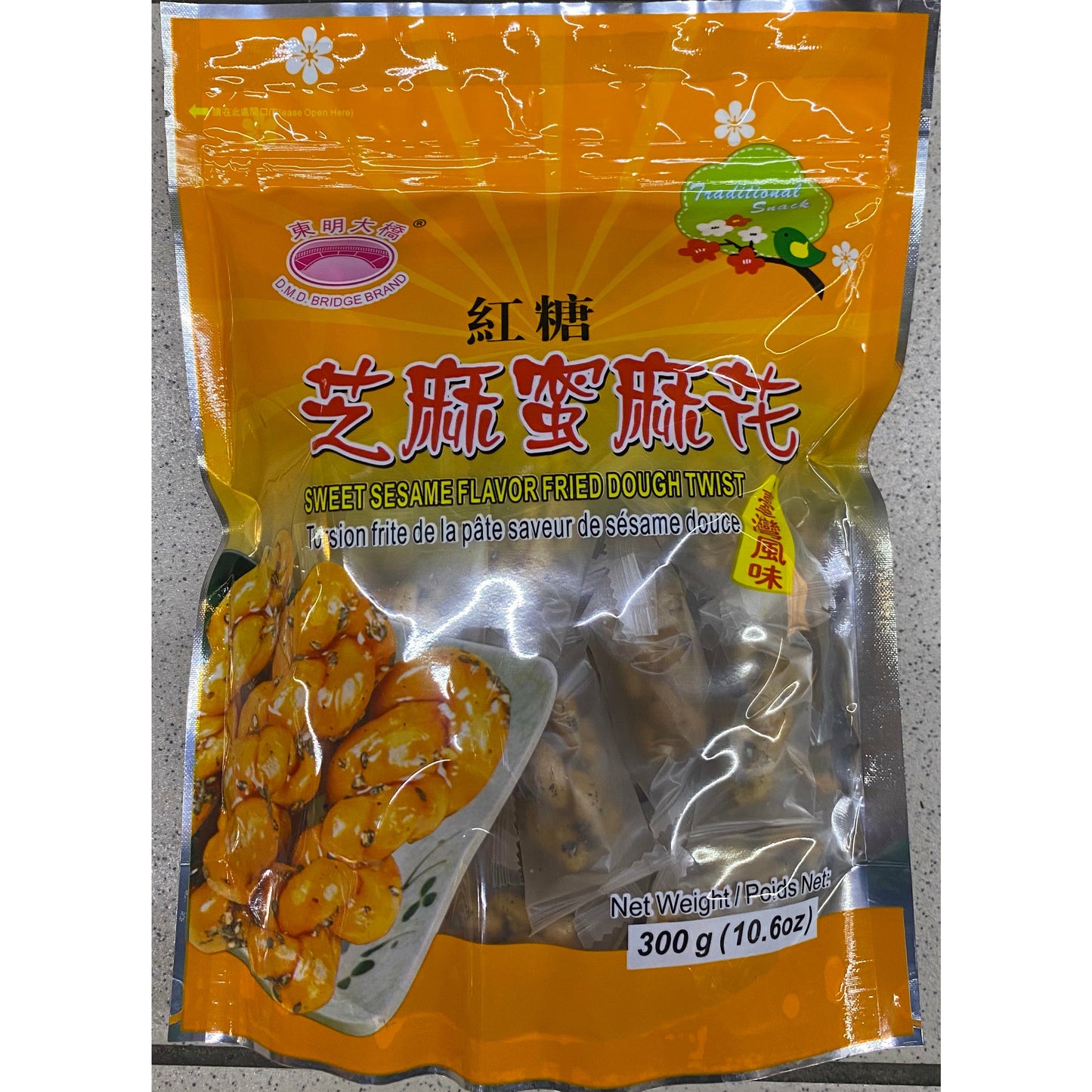 Dongming Bridge - Brown Sugar Sesame Twist
