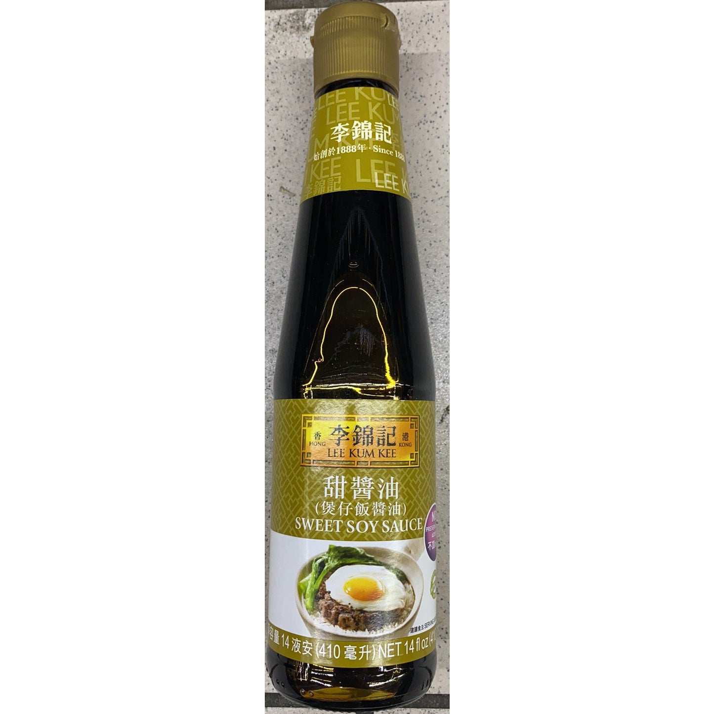 Lee Kum Kee Sweet Soy Sauce 14oz