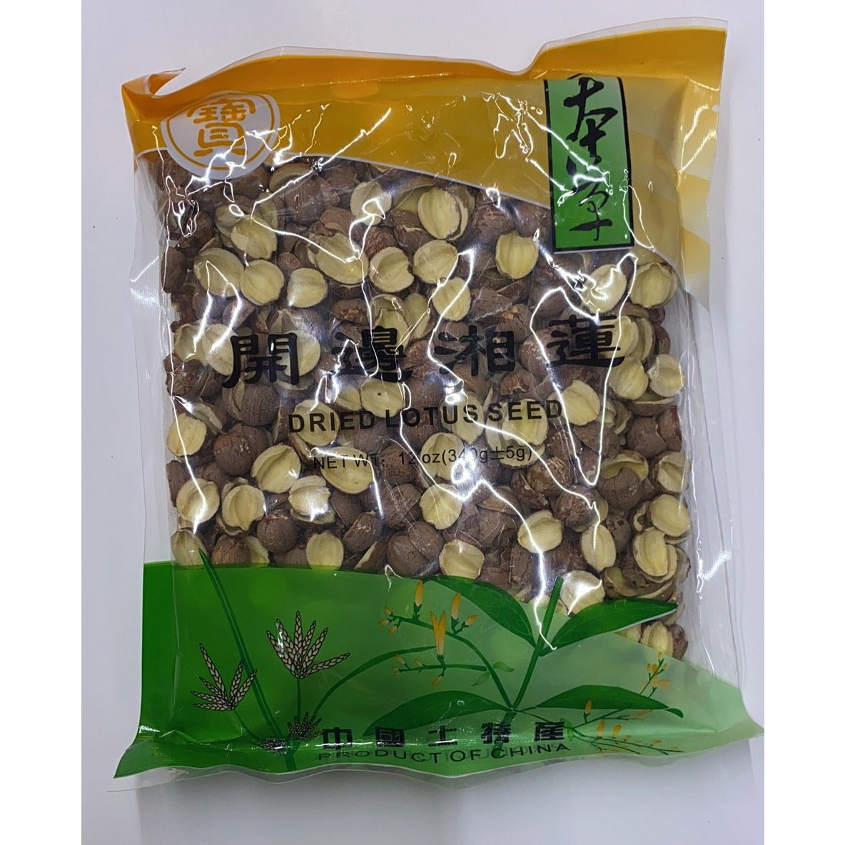 Open-Edge Xianglian 12oz 5#