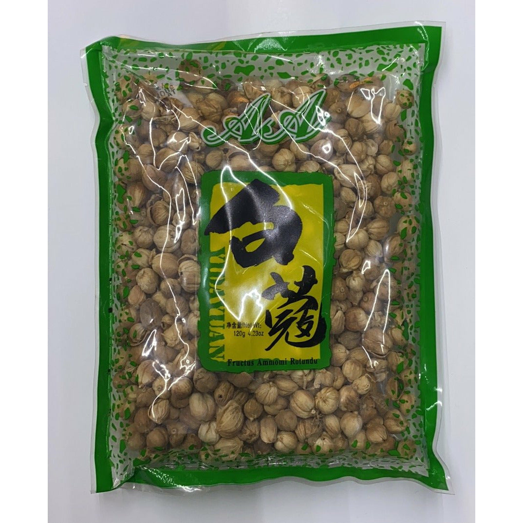 White cardamom 120g 5#