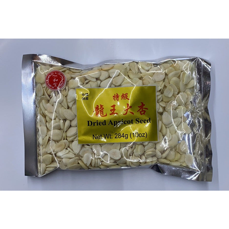 Dragon King Peeled Large Apricots 10oz 5# (White Flesh)