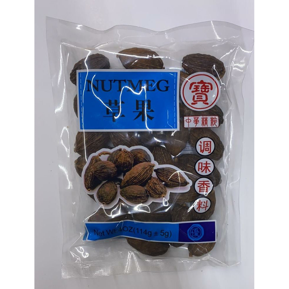 Bao - tsaoko 4oz 5# 6.99