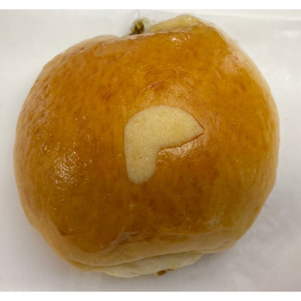 9-Curry Beef Bun (2 pieces per serving)