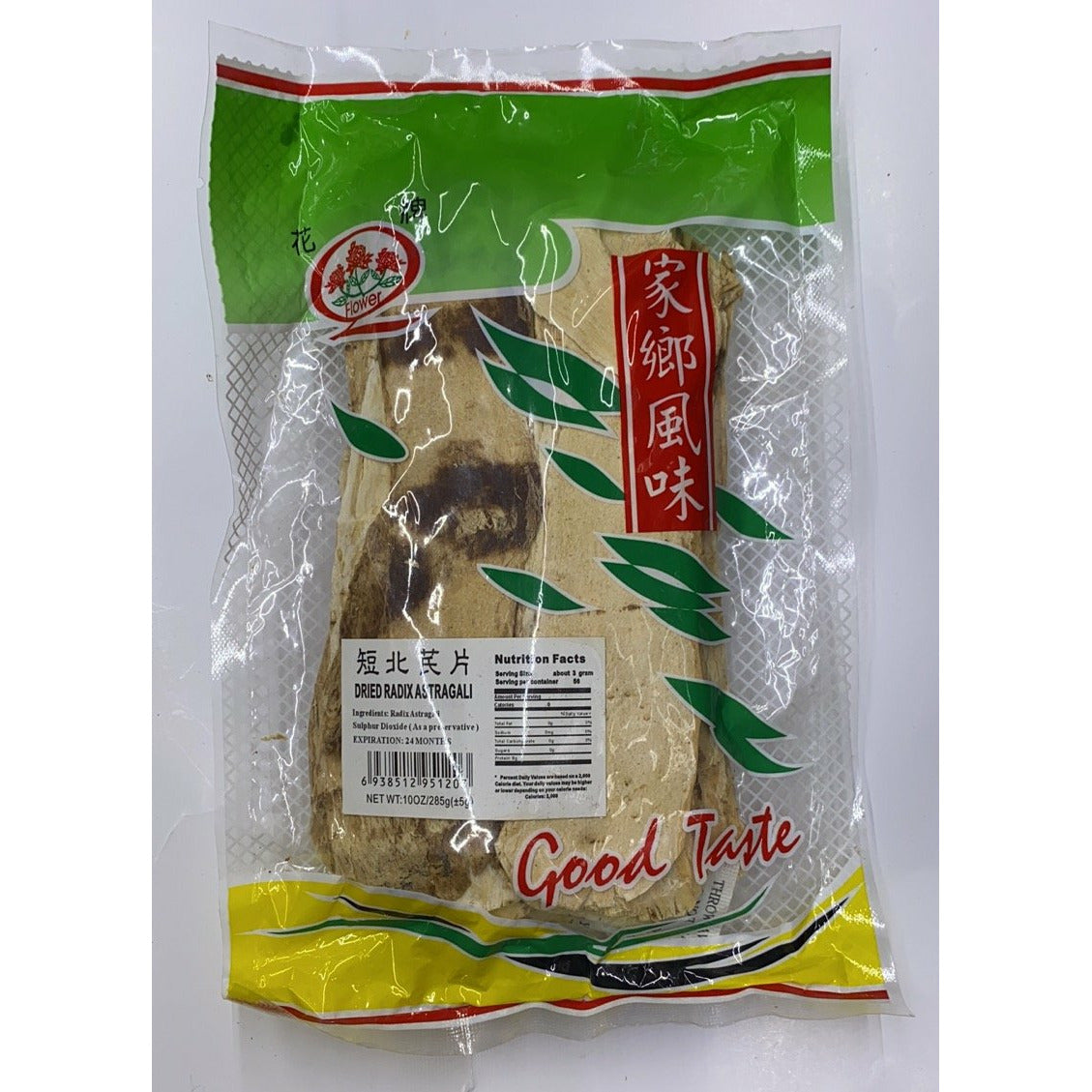 Hua Pai Astragalus Slices 10oz 5#