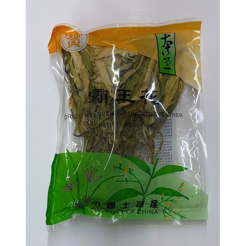 Herbal king flower 3oz 5#