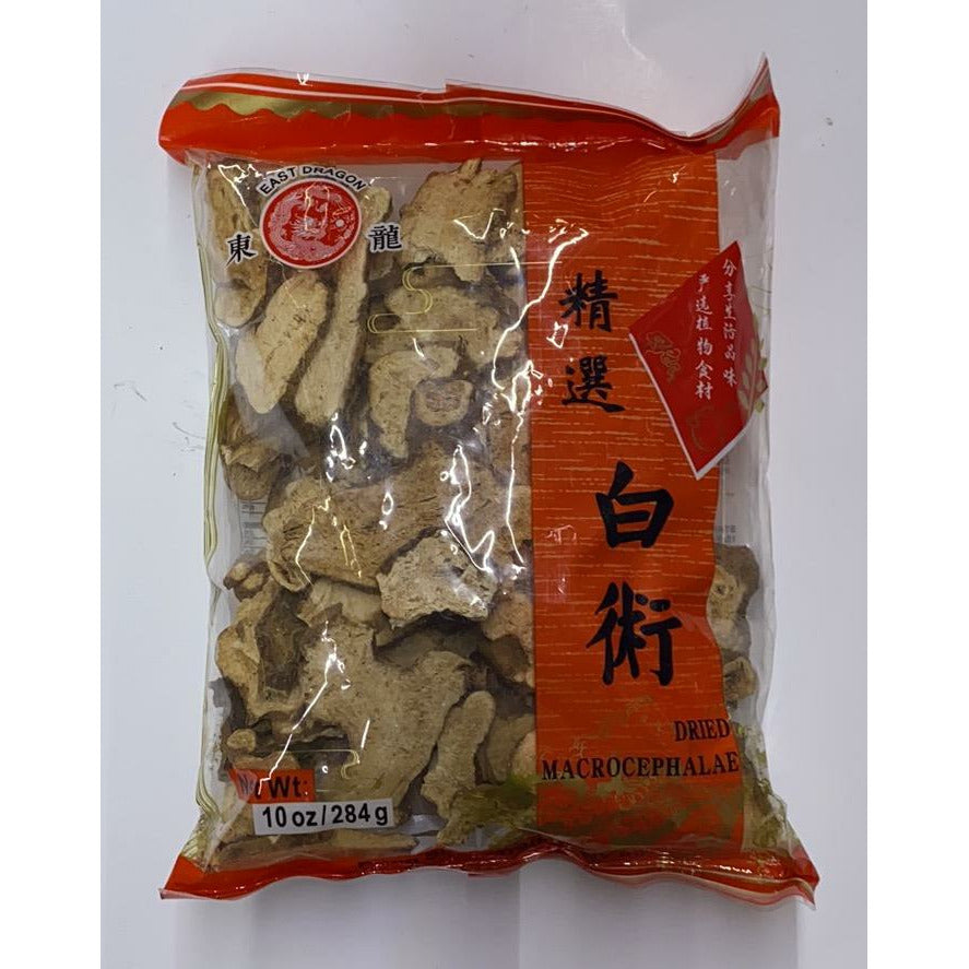 Donglong White Atractylodes 10oz 5#