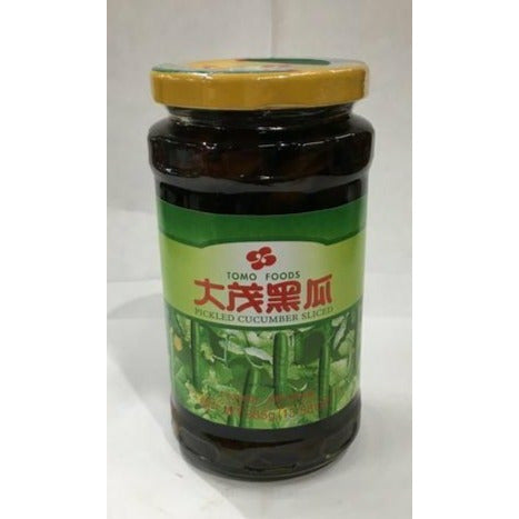 Damao Black Melon