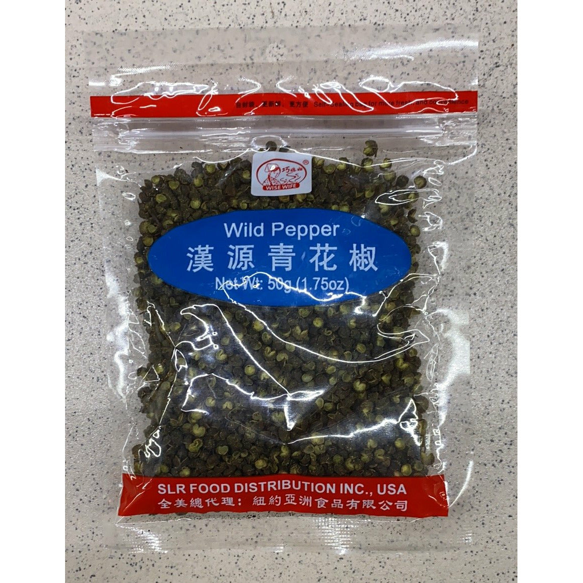 Qiaoxifu - Hanyuan Green Sichuan Pepper 1.75oz 5#