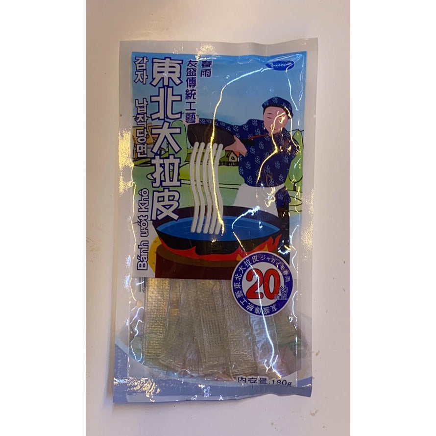 Yousheng - Northeast Big Cold Noodles 180g