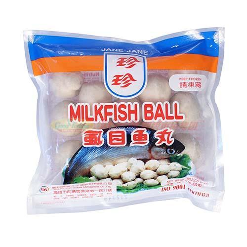 Zhenzhen - Milkfish Balls 8 oz