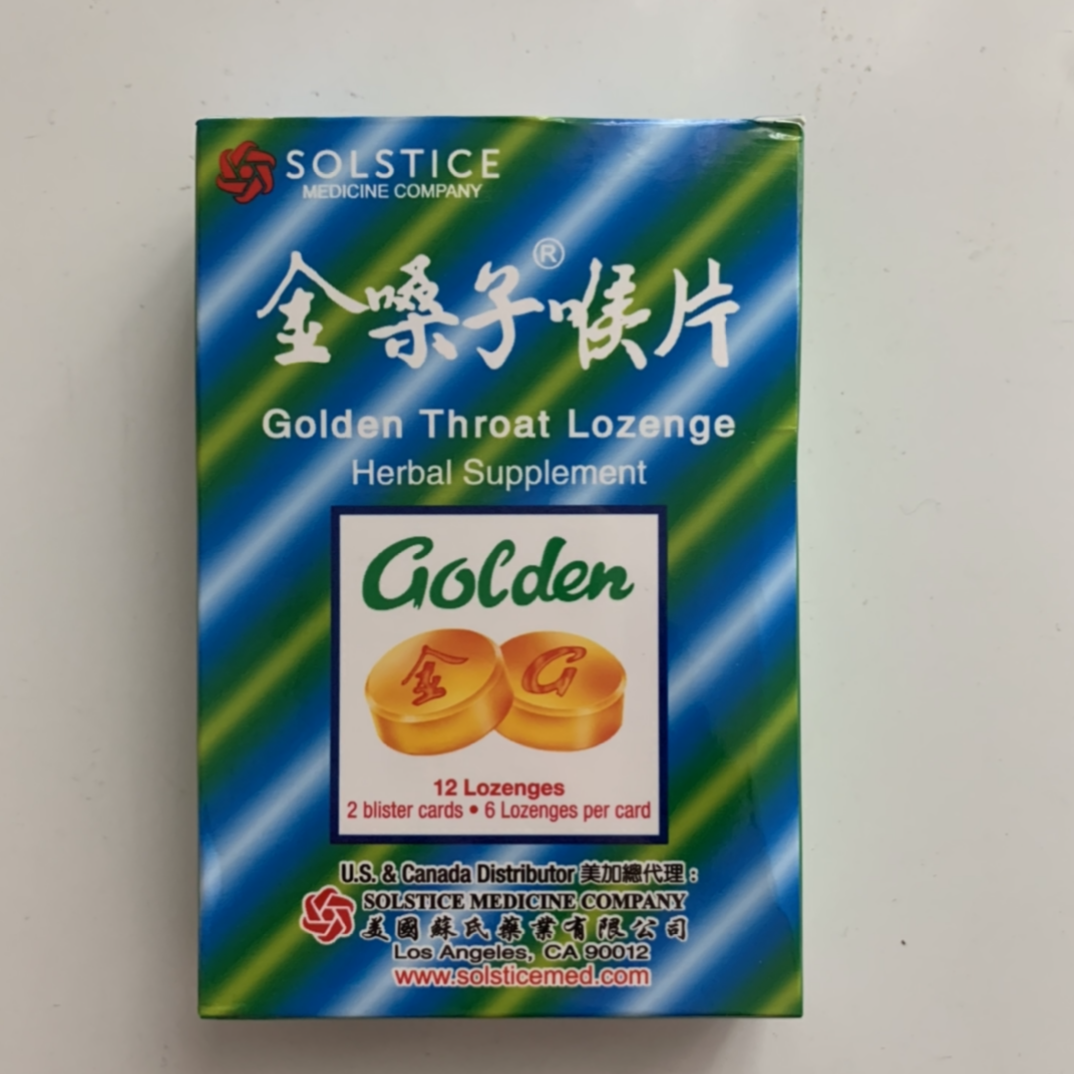 Golden Throat Lozenges