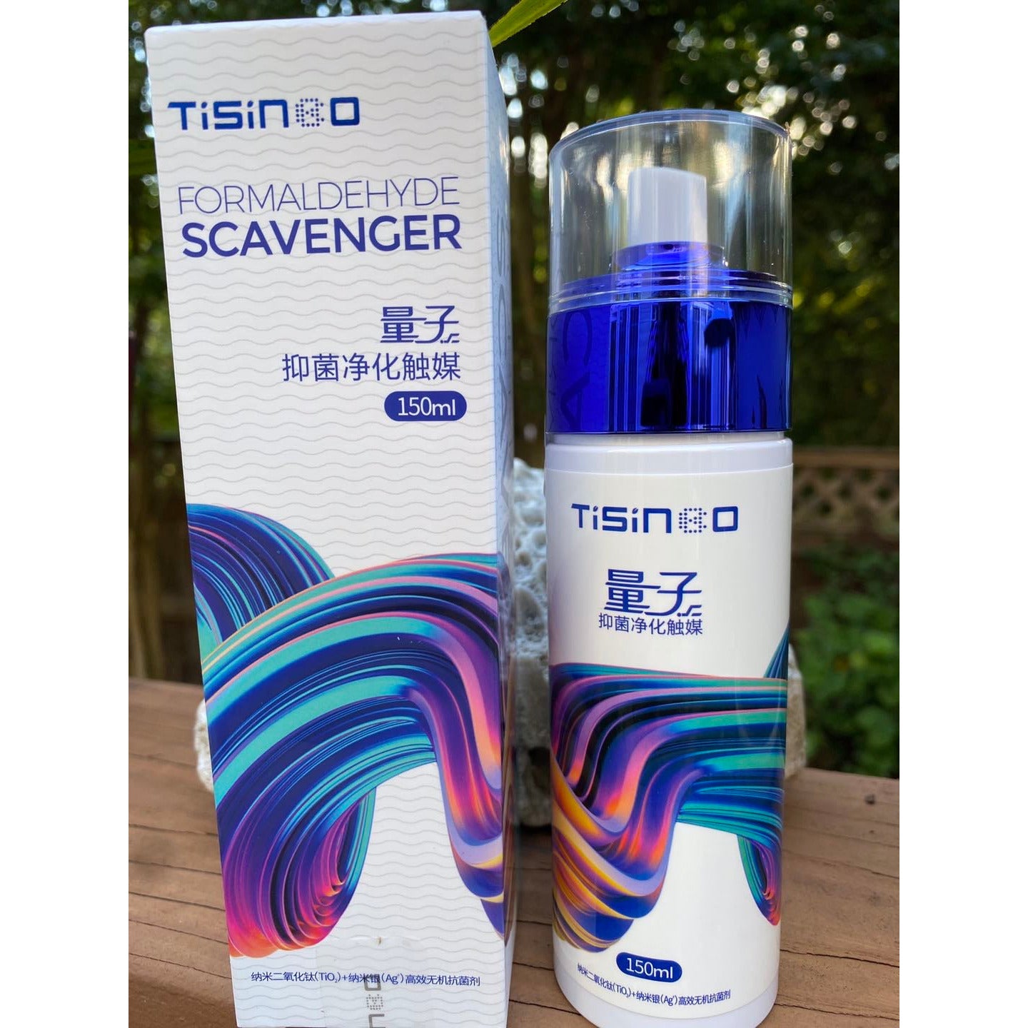 1-Non-toxic and odorless disinfectant spray, 2 bottles