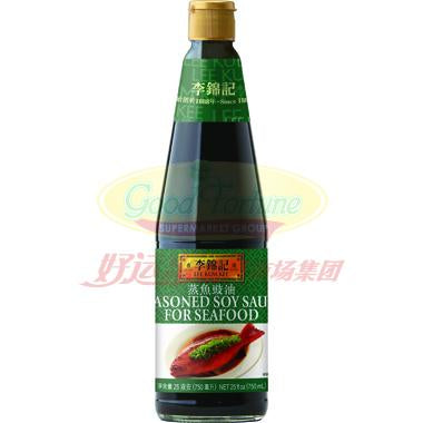 Lee Kum Kee Steamed Fish Soy Sauce