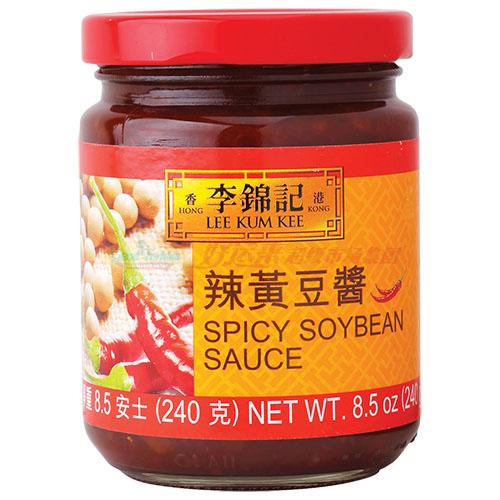 Lee Kum Kee Spicy Yellow Bean Sauce 8.5oz
