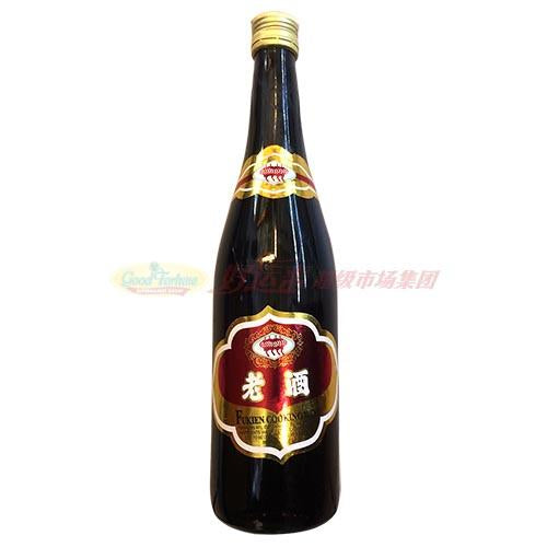 Red Lantern Old Wine