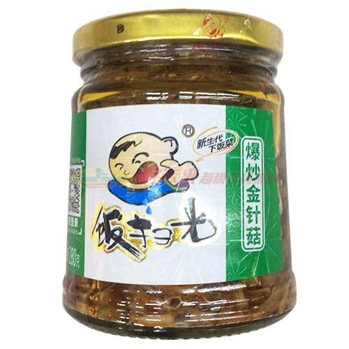 Fan Saoguang - Stir-fried Enoki Mushrooms