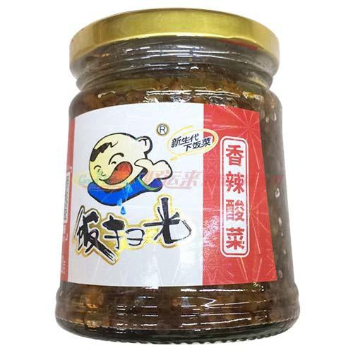 Fan Saoguang - Spicy Sour Pickled Vegetables