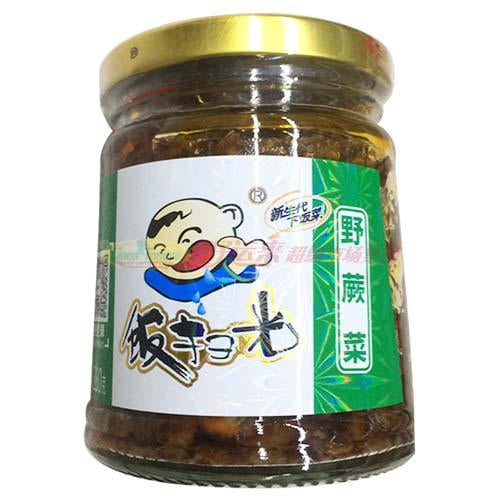 Fan Saoguang - Wild Bracken