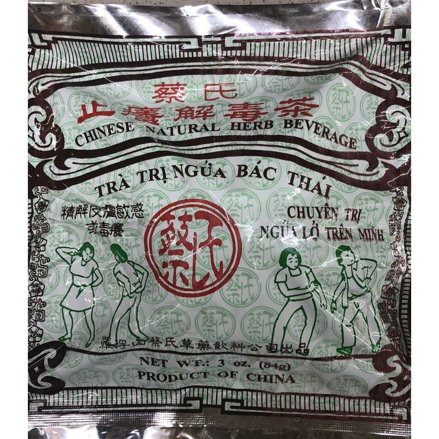 1-Itch Relief Detox Tea