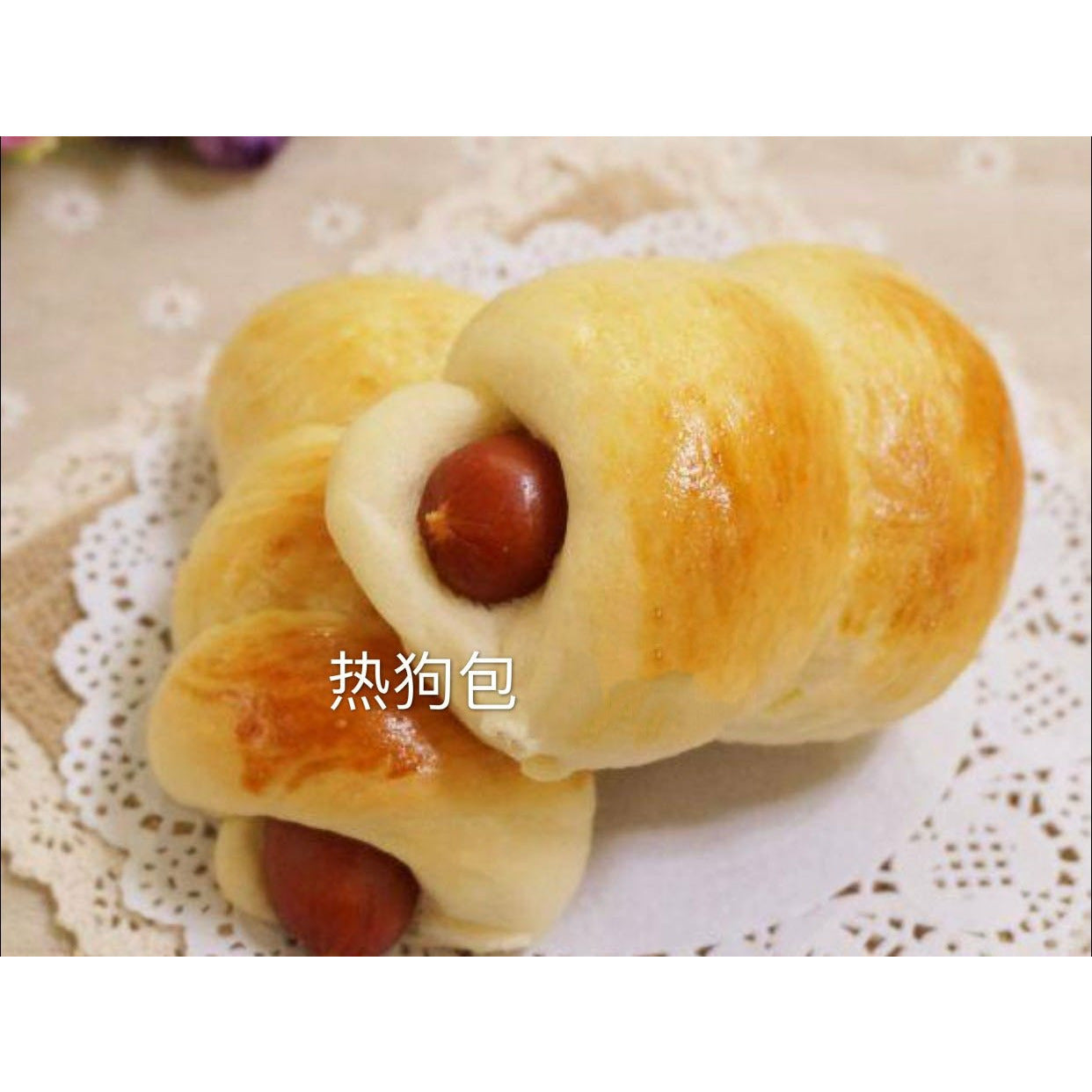 9-Hot Dog Bun (2 pieces per serving)