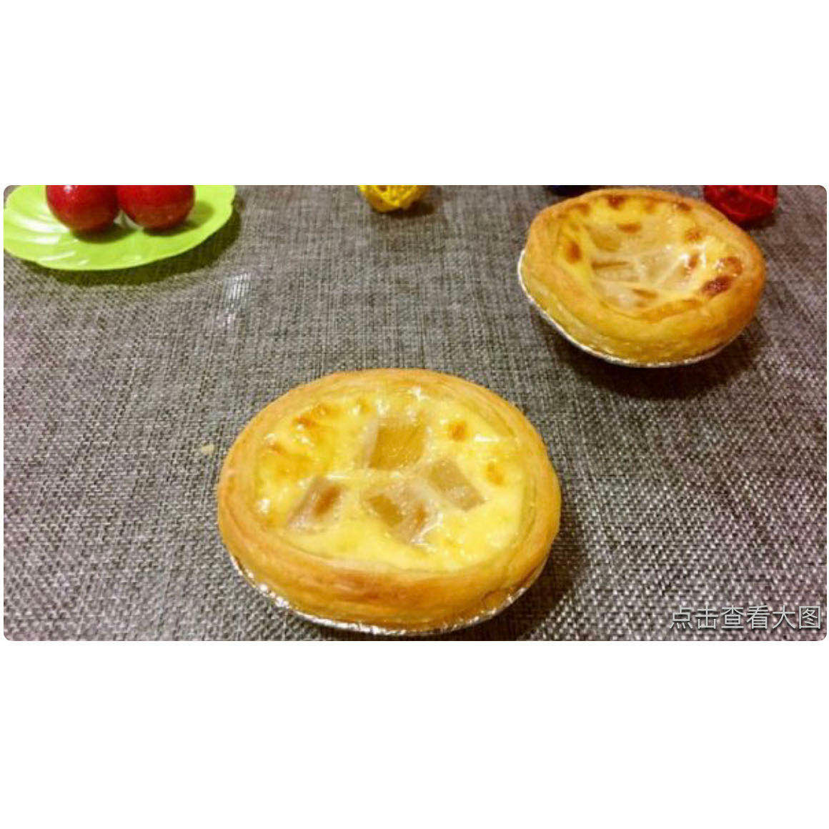 9-Mango Egg Tart 2 pieces